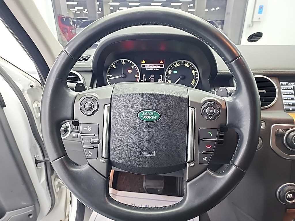 Land Rover Discovery - Vista 9