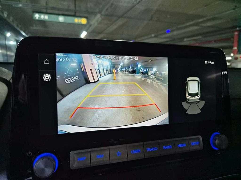 HYUNDAI Kona 2020 - Importación desde Corea - HF Imports Iquique - Foto 15