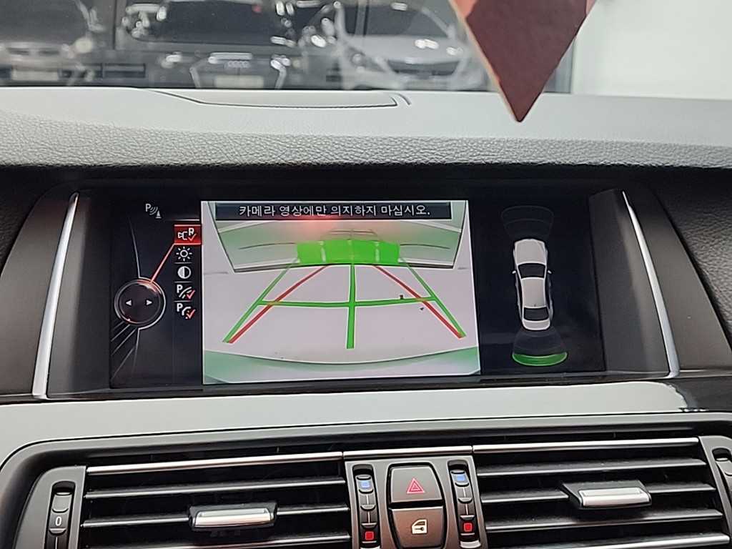 BMW 5 Series 2015 Gris - Importación desde Corea - HF Imports Iquique - Foto 16