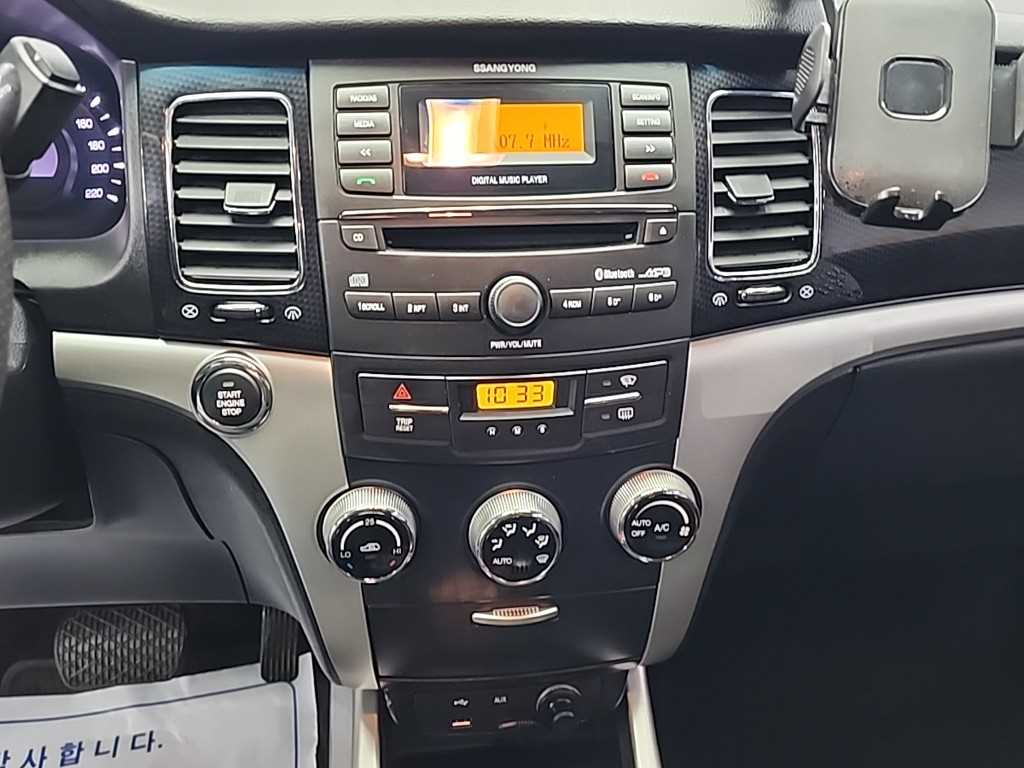 Ssangyong Korando - Vista 10