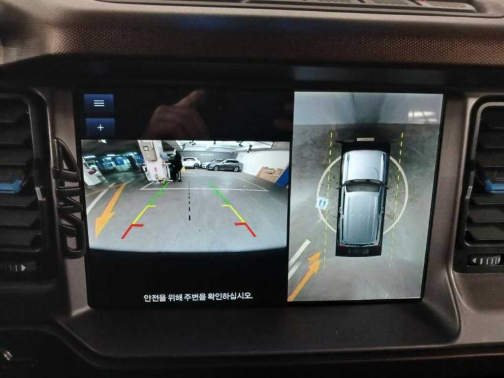 Ford Bronco - Vista 12