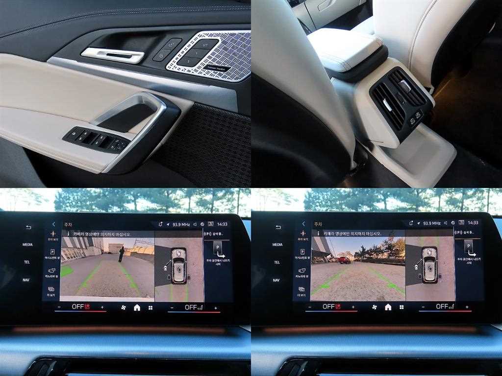 BMW X1 2025 Blanco - Importación desde Corea - HF Imports Iquique - Foto 18