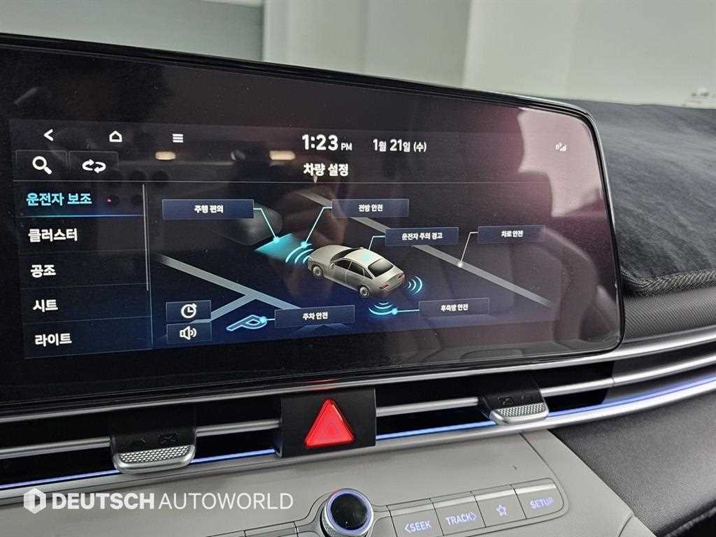 HYUNDAI Avante 2023 Blanco - Importación desde Corea - HF Imports Iquique - Foto 17