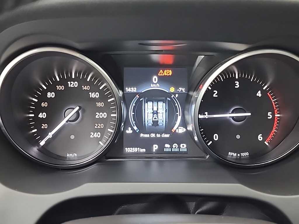 Land Rover Range Rover Bike - Vista 6