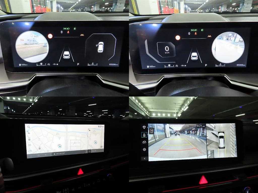 KIA Sorento 2024 Blanco - Importación desde Corea - HF Imports Iquique - Foto 17