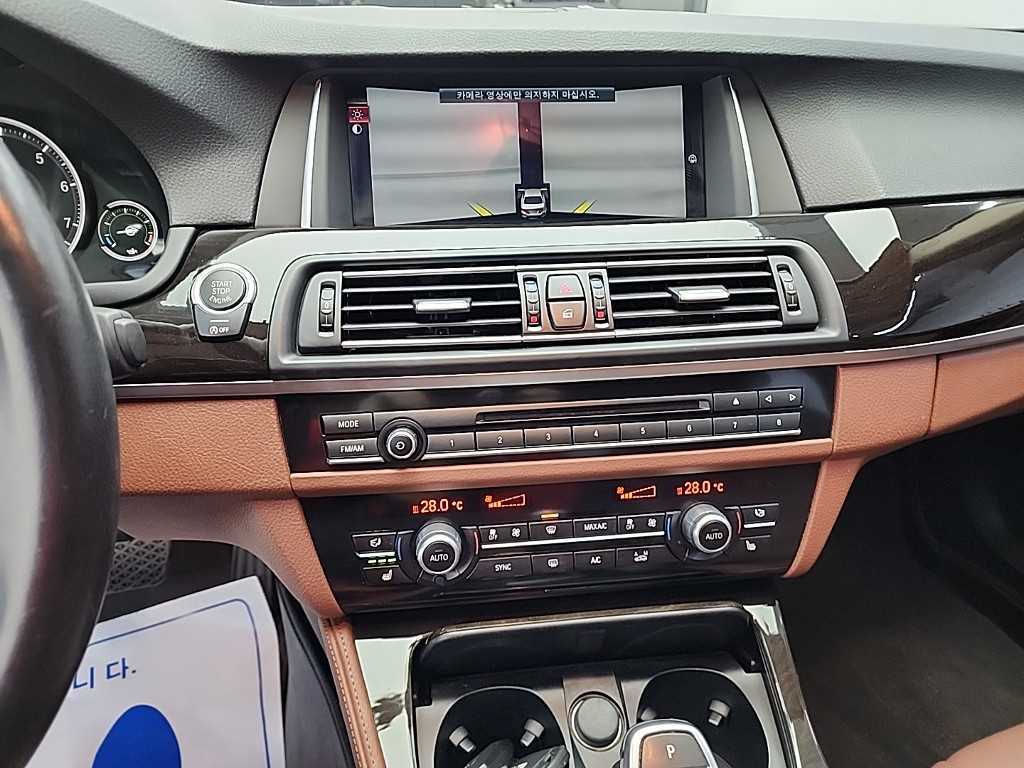 BMW 5 Series - Vista 10