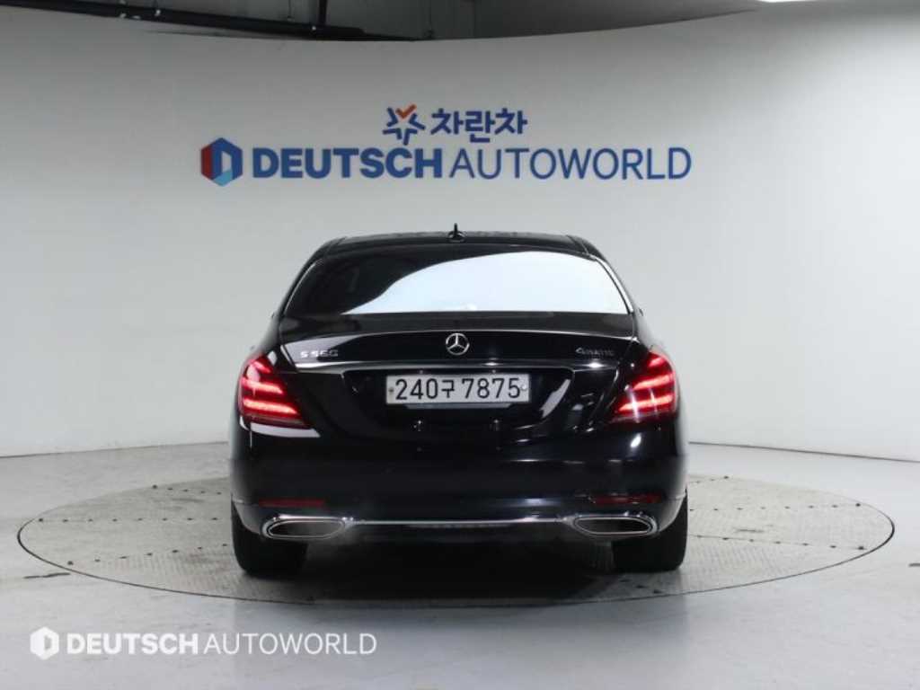 Mercedes Benz S Class - Vista 4