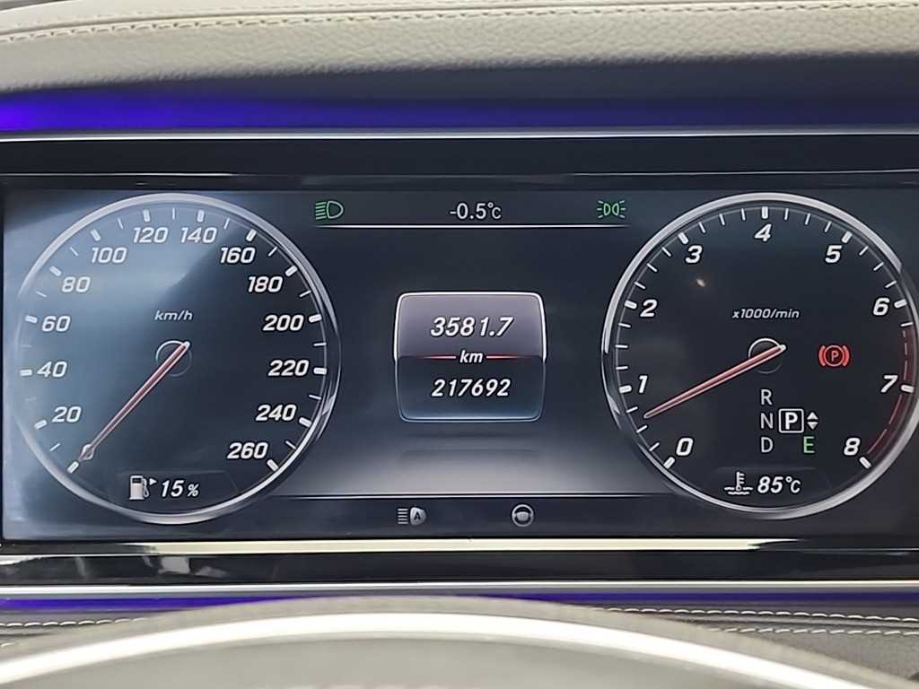 Mercedes Benz S Class - Vista 6