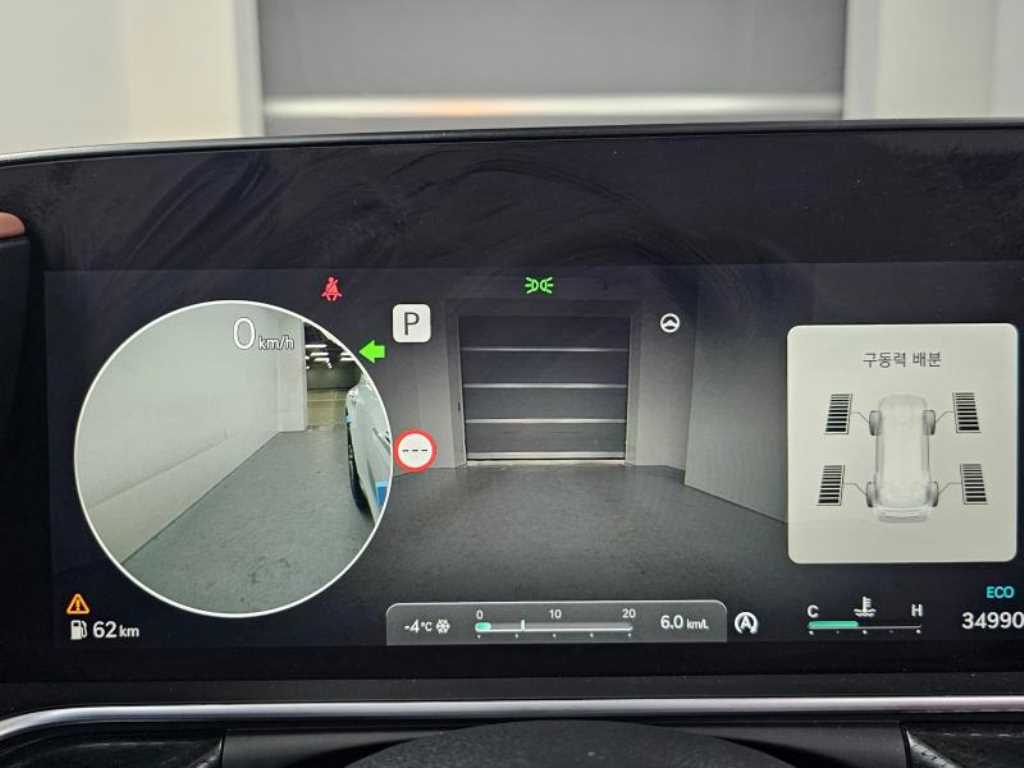 Genesis G90 - Vista 8