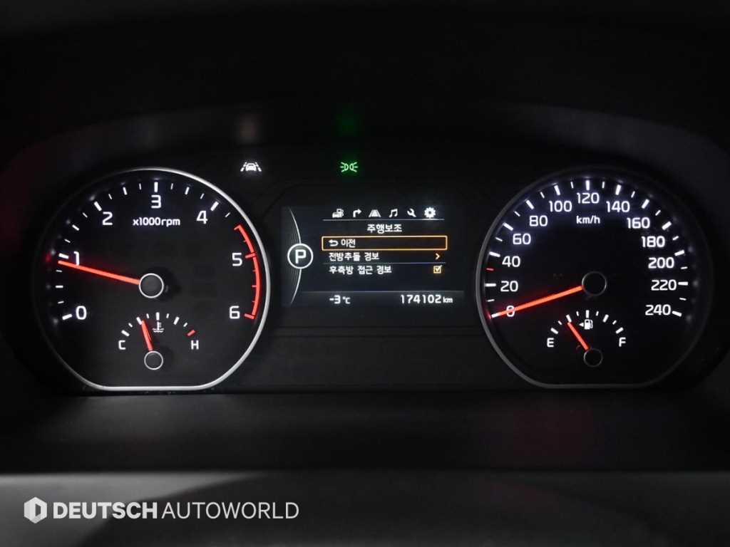 KIA Mohave - Vista 8