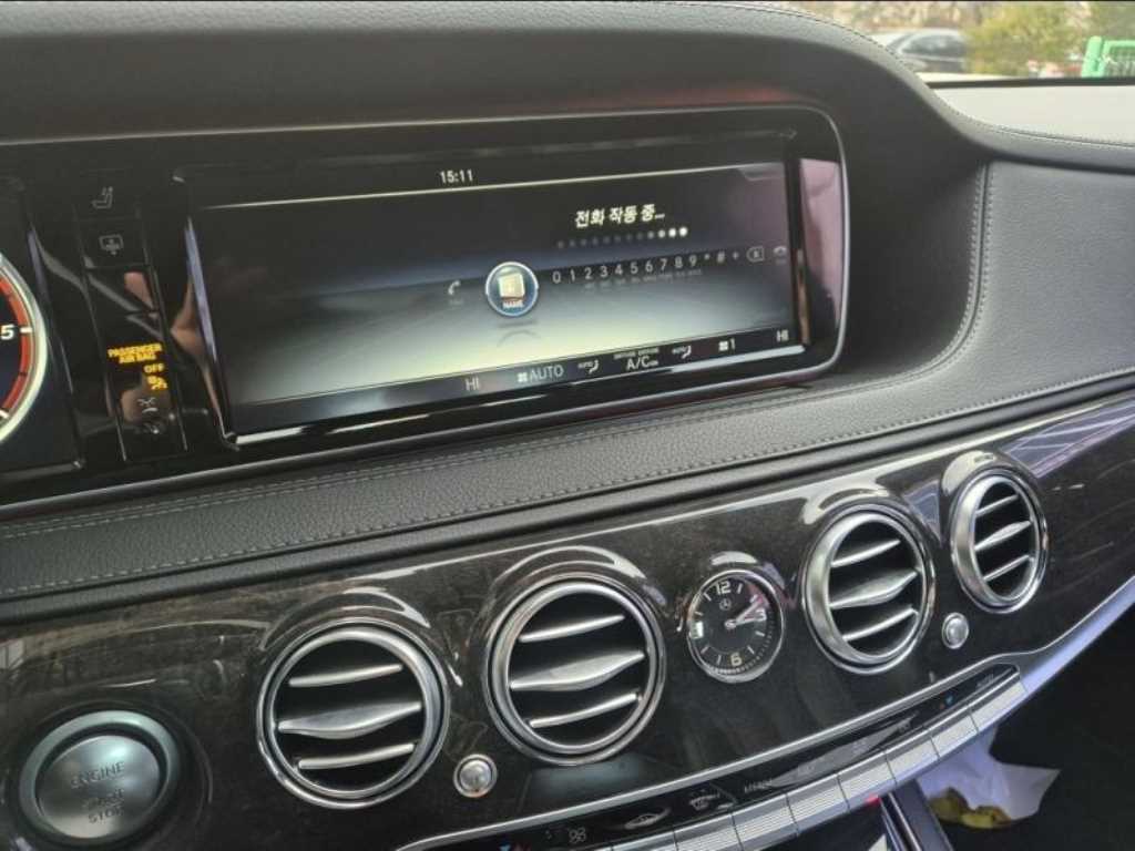 Mercedes Benz S Class - Vista 4