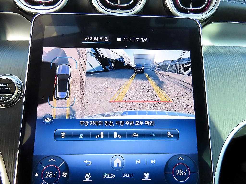 Mercedes Benz GLC Class 2023 Blanco - Importación desde Corea - HF Imports Iquique - Foto 13