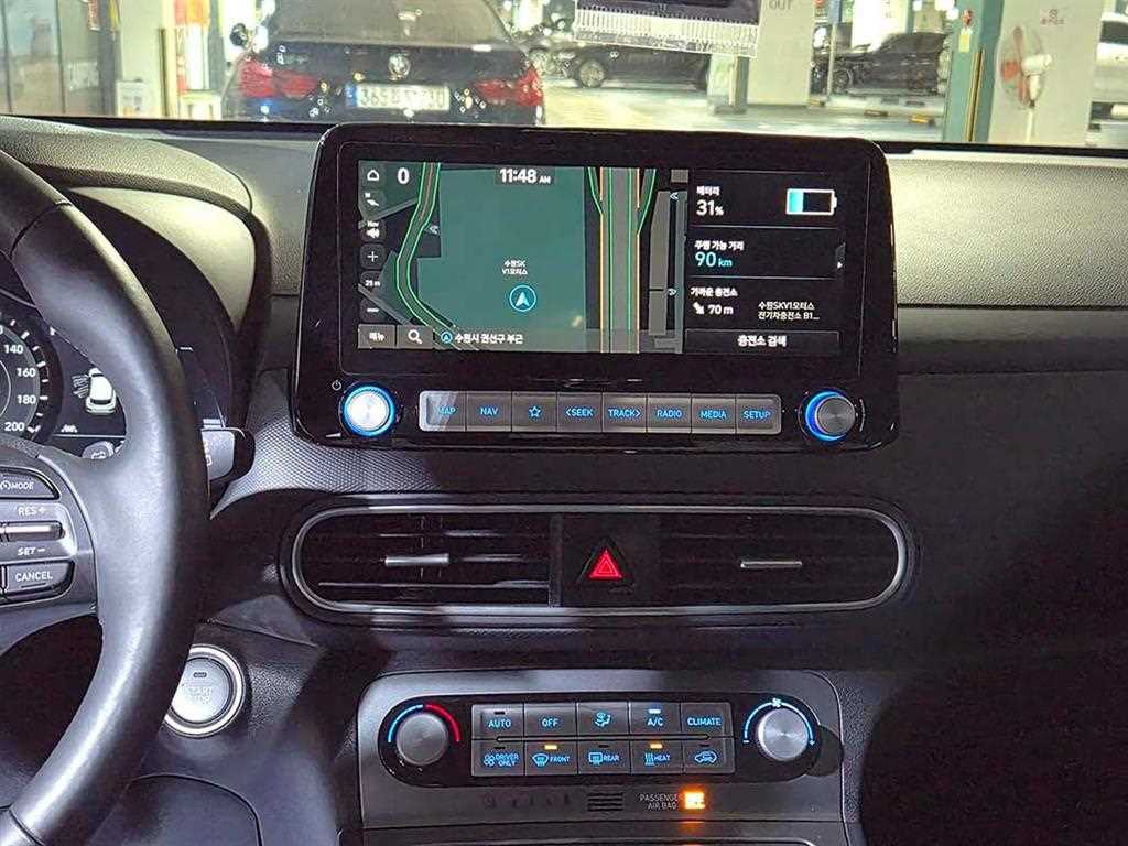 HYUNDAI Kona 2020 - Importación desde Corea - HF Imports Iquique - Foto 14