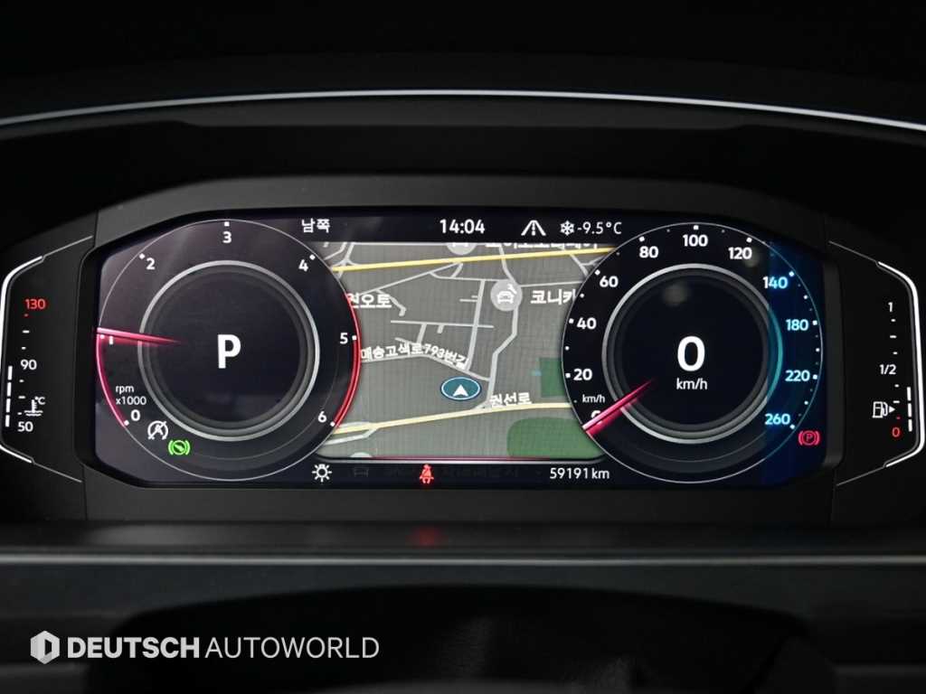 Volkswagen Tiguan - Vista 8