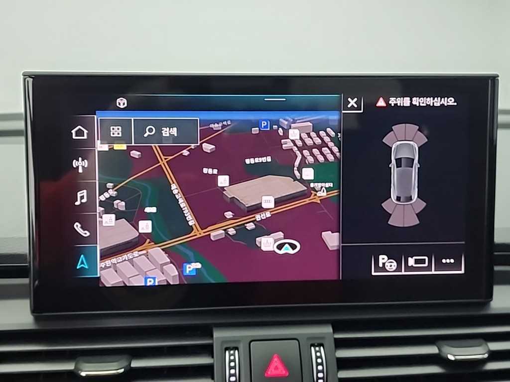 Audi Q5 2022 Blanco - Importación desde Corea - HF Imports Iquique - Foto 15