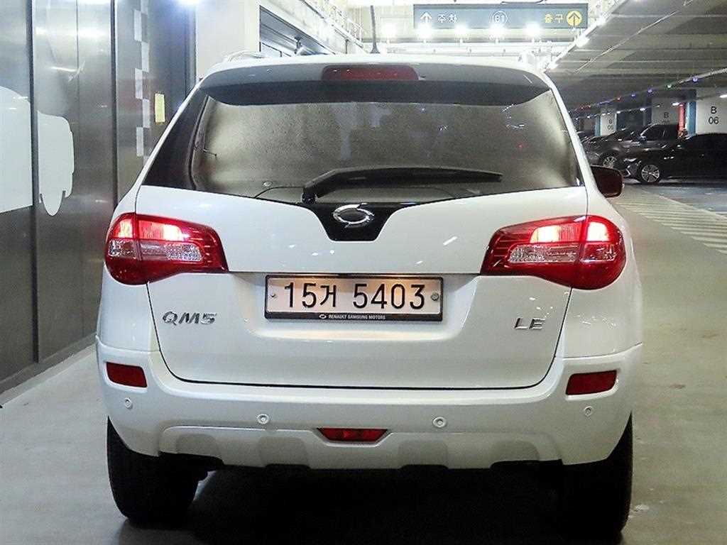 SAMSUNG QM5 - Vista 5