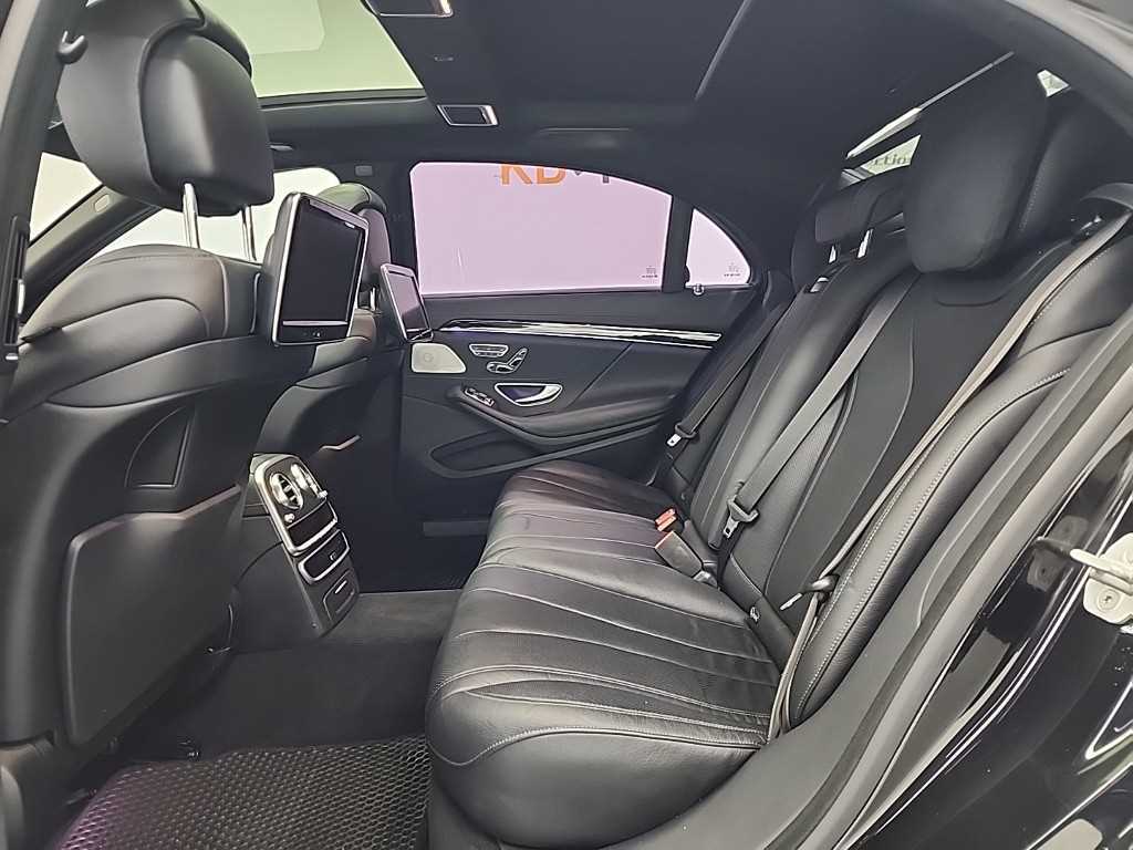 Mercedes Benz S Class - Vista 12