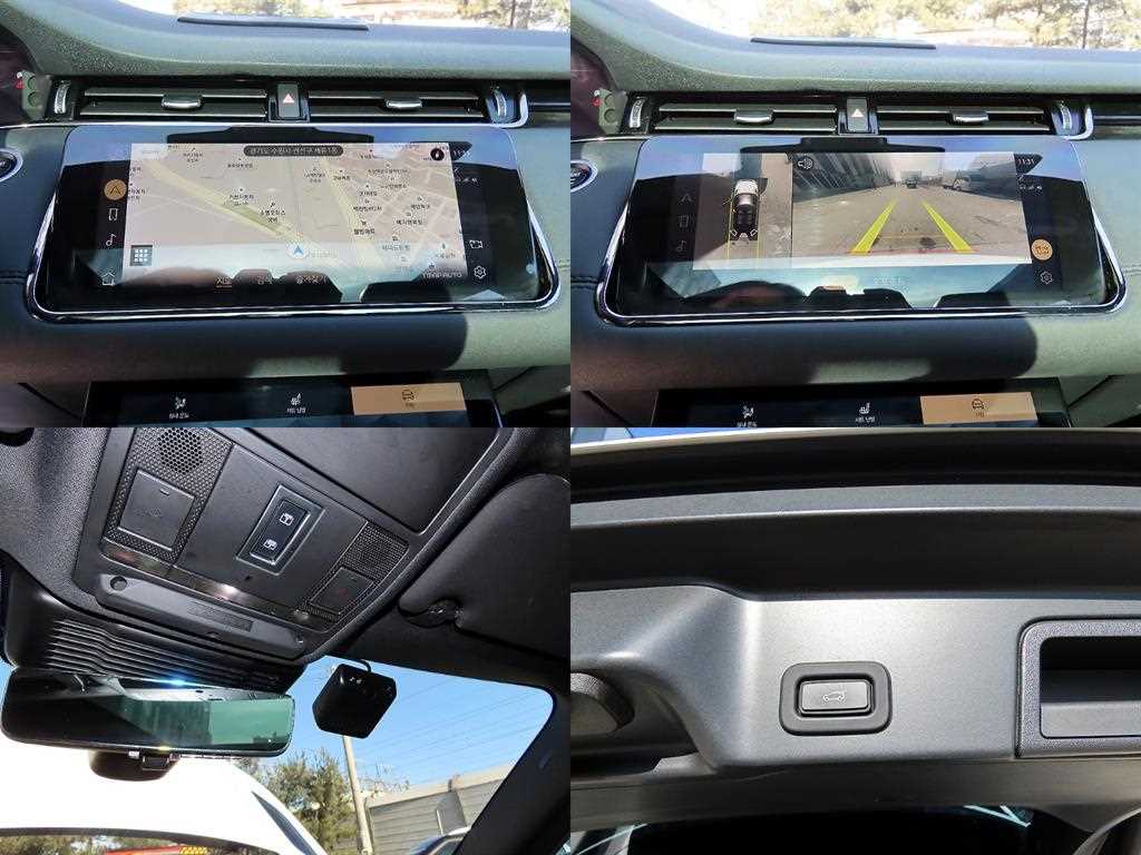 Land Rover Range Rover Bike 2021 Blanco - Importación desde Corea - HF Imports Iquique - Foto 18