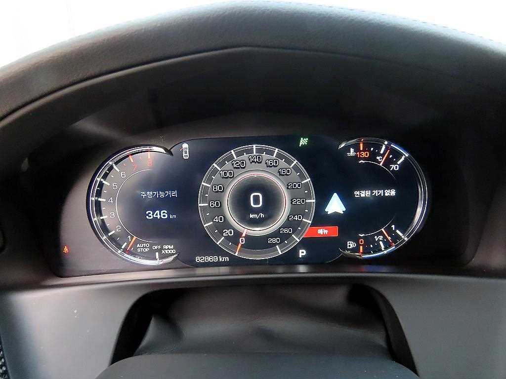 Cadillac CT6 - Vista 9