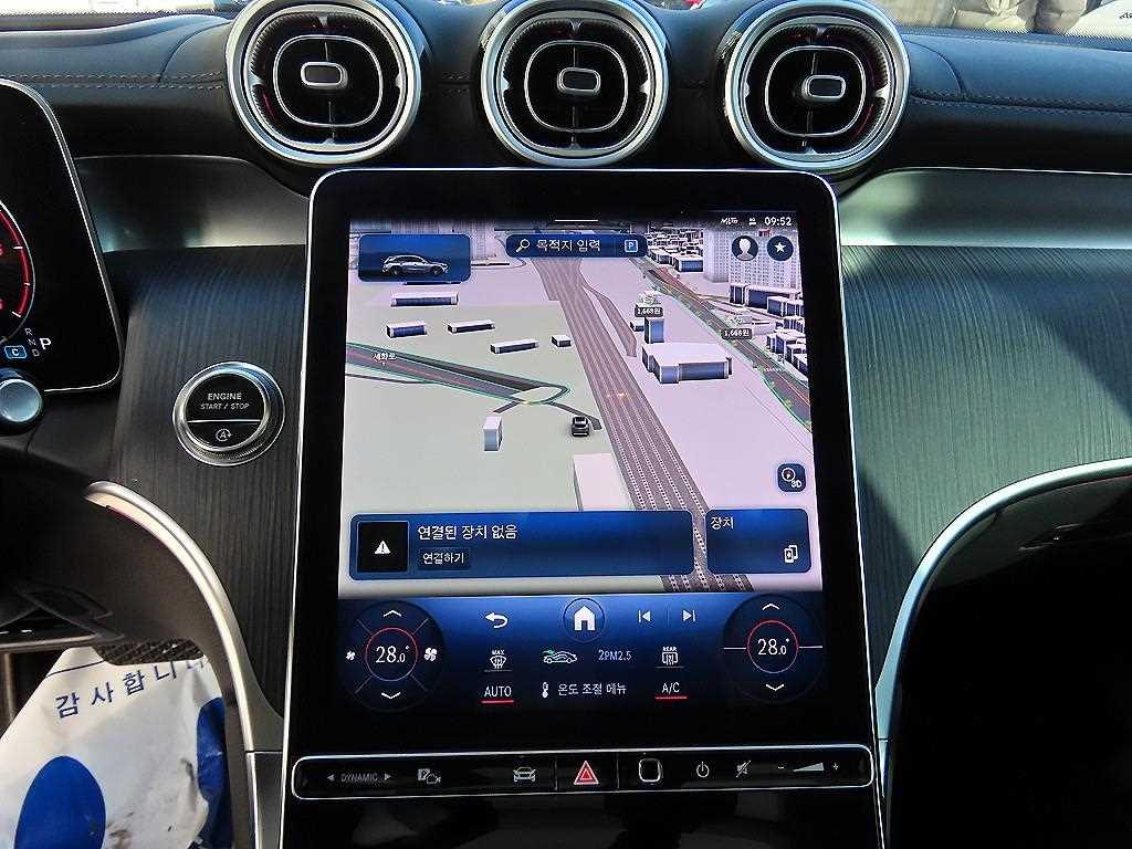 Mercedes Benz GLC Class - Vista 12