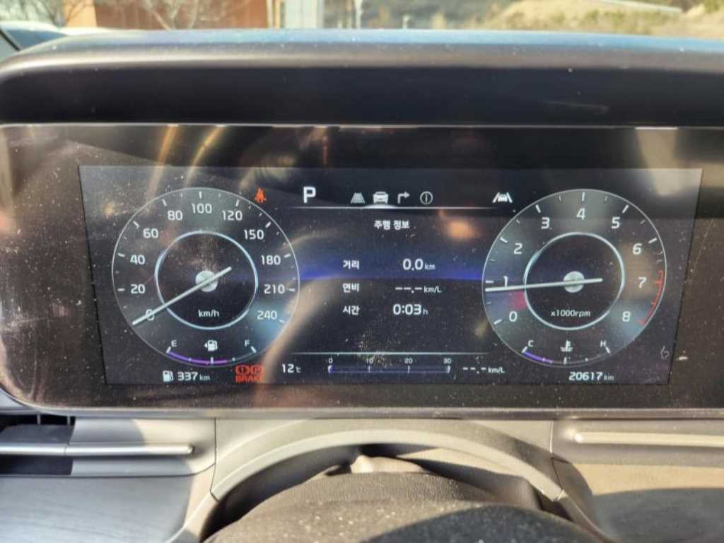 KIA Carnival - Vista 4