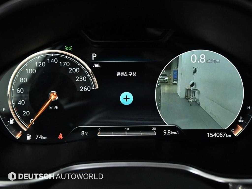 Genesis G80 - Vista 8