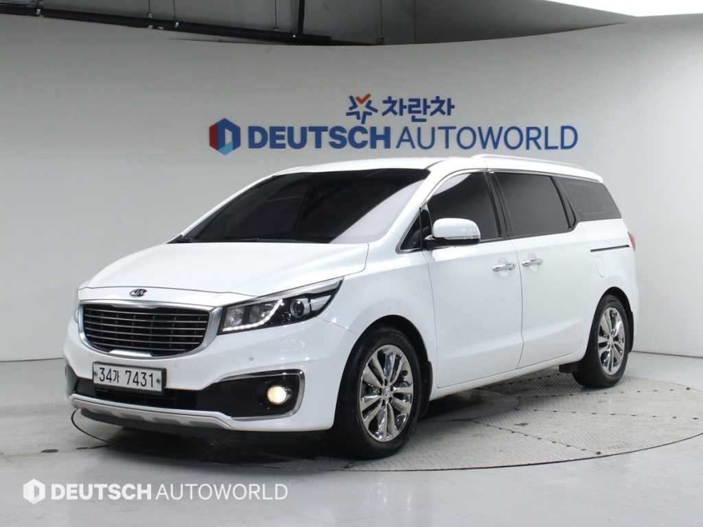 KIA Carnival 2017 Blanco - Importación desde Corea - HF Imports Iquique - Foto 1