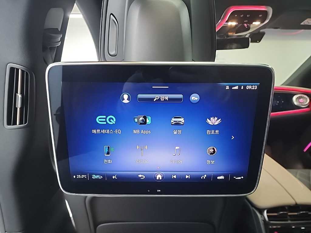 Mercedes Benz EQS 2023 Blanco - Importación desde Corea - HF Imports Iquique - Foto 14