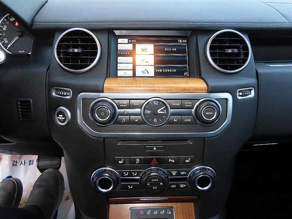 Land Rover Discovery - Vista 12