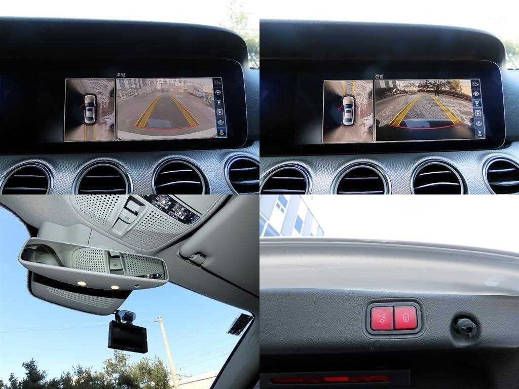 Mercedes Benz E class 2017 Blanco - Importación desde Corea - HF Imports Iquique - Foto 18