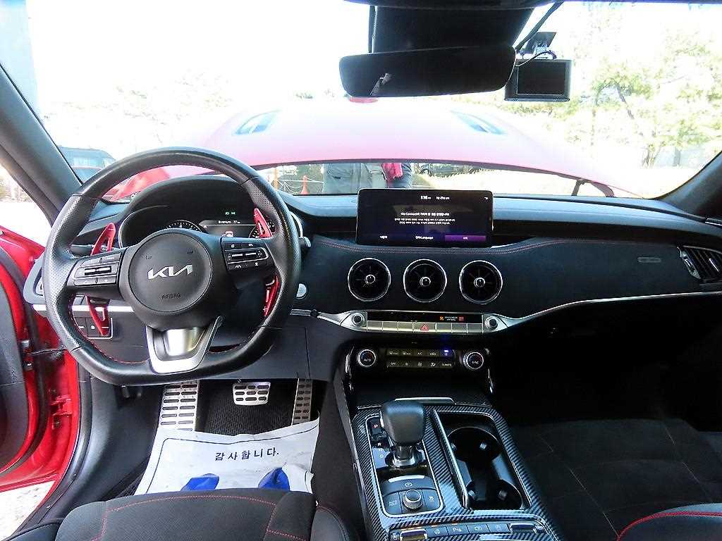 KIA Stinger - Vista 7