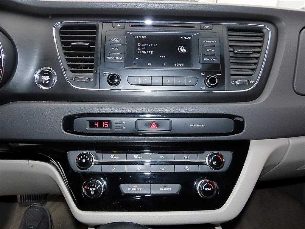 KIA Carnival 2018 Gris - Importación desde Corea - HF Imports Iquique - Foto 14