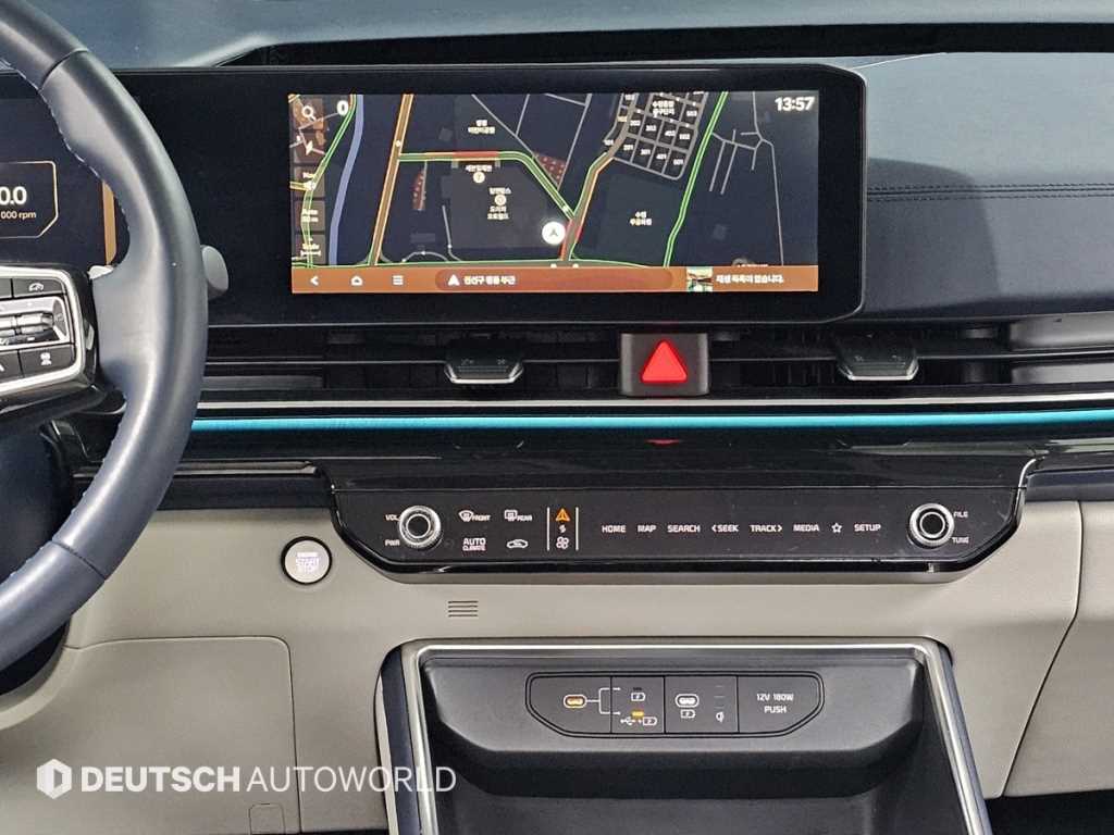 KIA Carnival 2025 - Importación desde Corea - HF Imports Iquique - Foto 14