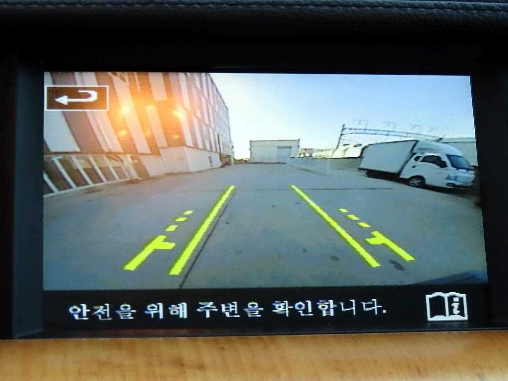 Land Rover Discovery 2015 - Importación desde Corea - HF Imports Iquique - Foto 14