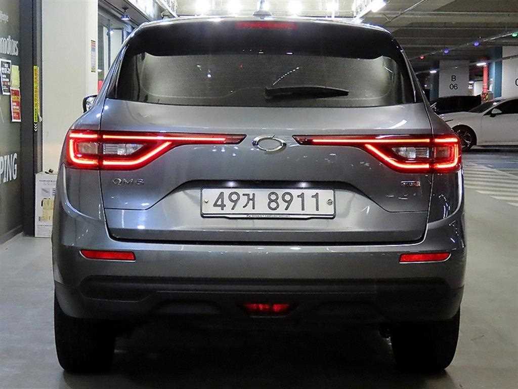 SAMSUNG QM6 - Vista 5