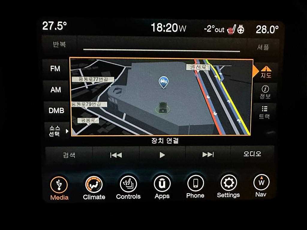 Jeep Wrangler 2022 Negro - Importación desde Corea - HF Imports Iquique - Foto 16