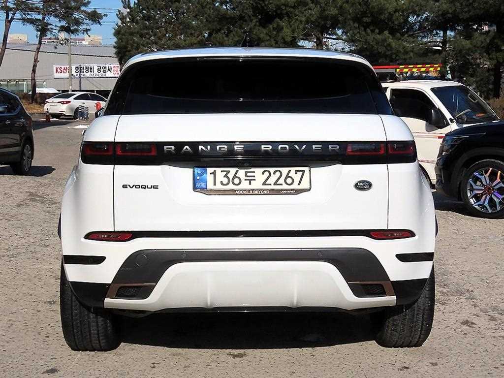 Land Rover Range Rover Bike - Vista 4