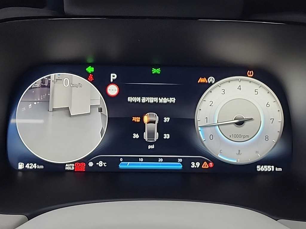 HYUNDAI Palisade - Vista 6