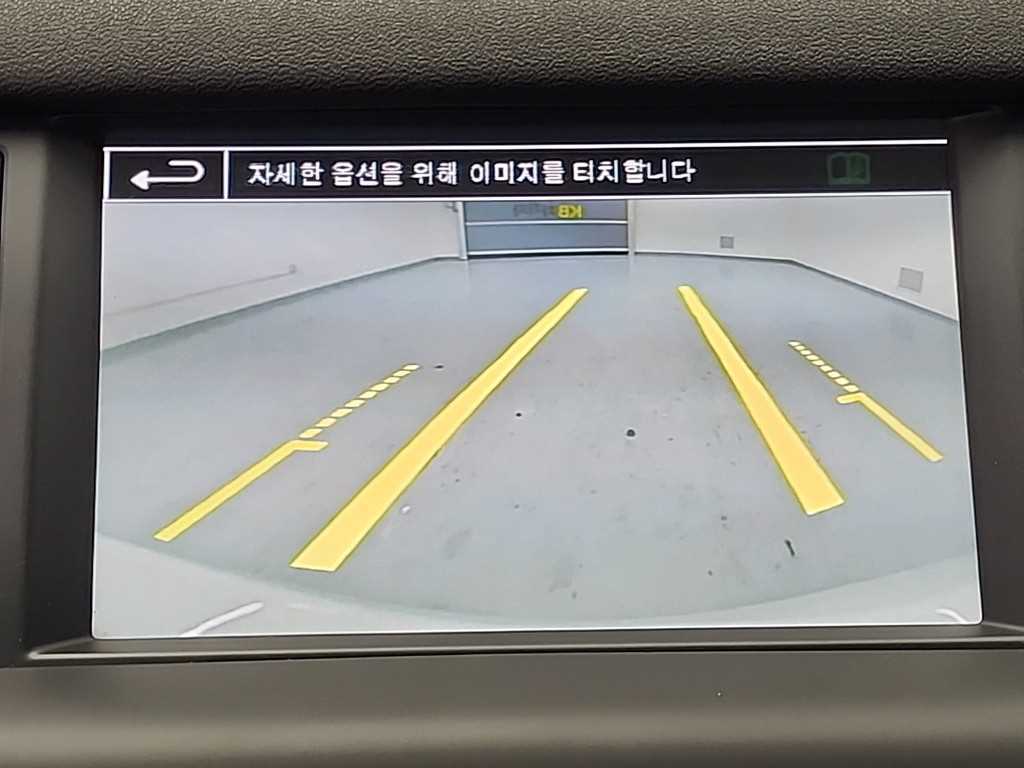 Land Rover Discovery Sports 2016 Blanco - Importación desde Corea - HF Imports Iquique - Foto 15