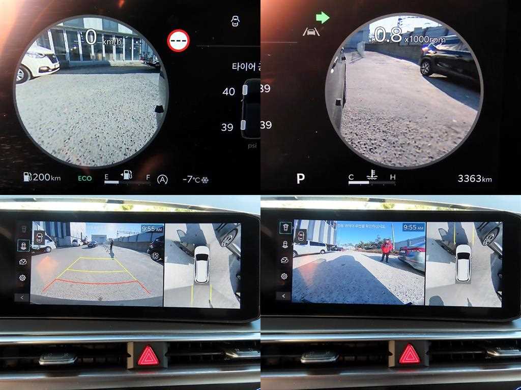 KIA Sorento 2025 - Importación desde Corea - HF Imports Iquique - Foto 17