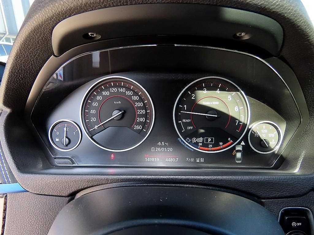 BMW 3 series - Vista 9