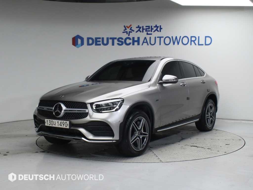 Mercedes Benz GLC Class 2021 Gris - Importación desde Corea - HF Imports Iquique - Foto 1