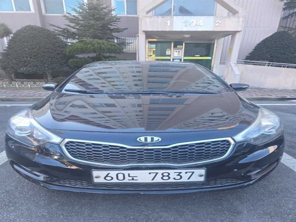KIA K3 2015 Negro - Importación desde Corea - HF Imports Iquique - Foto 1