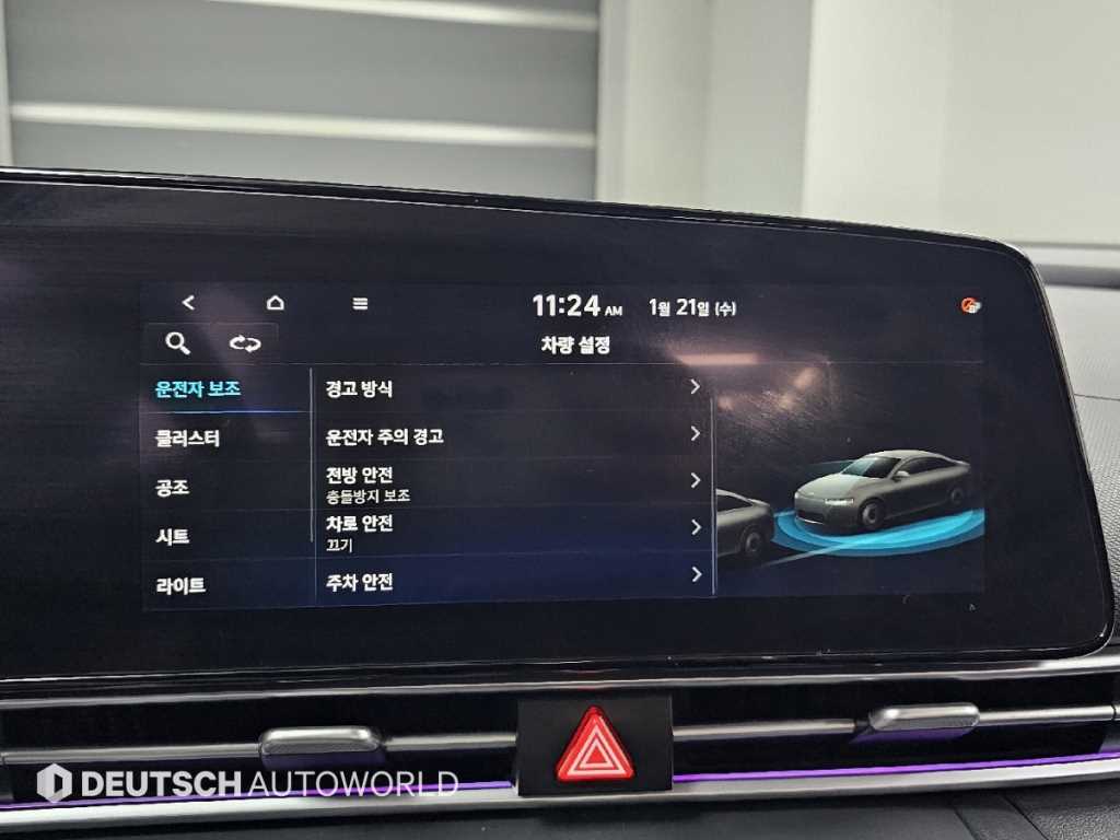 HYUNDAI Avante 2021 Blanco - Importación desde Corea - HF Imports Iquique - Foto 17