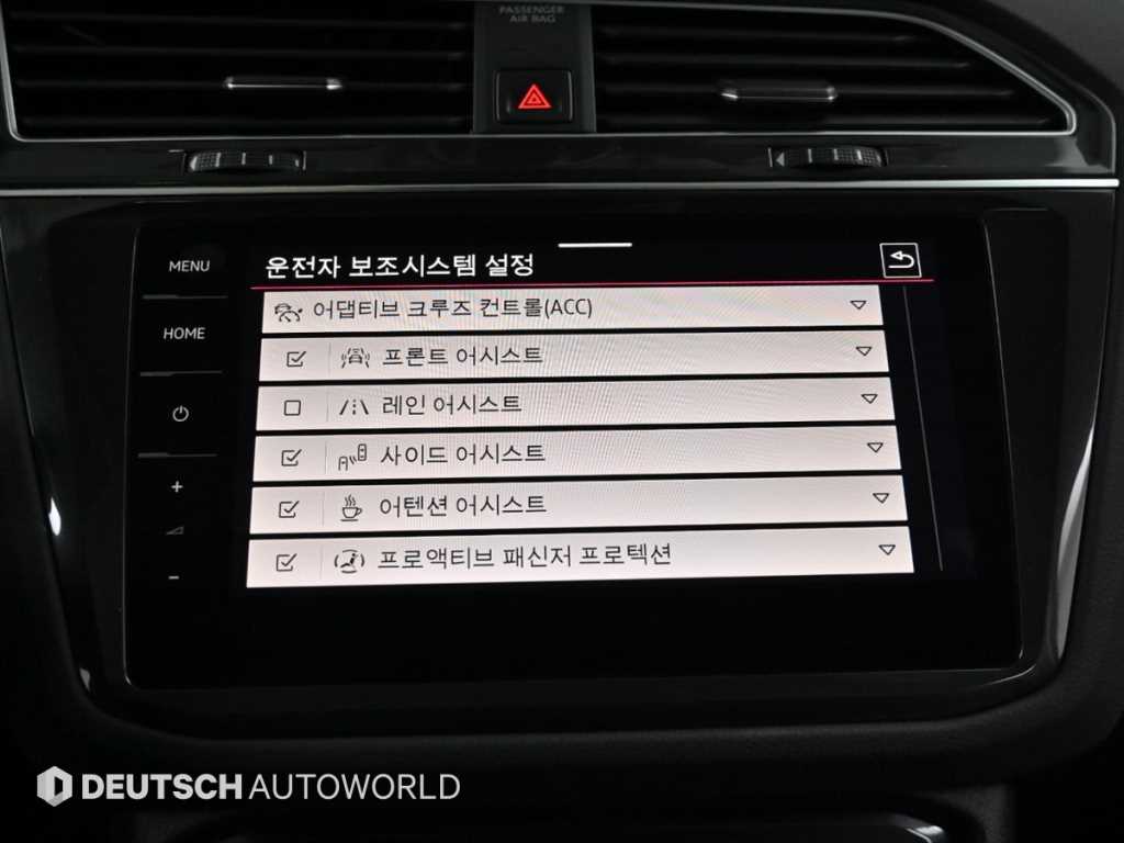 Volkswagen Tiguan 2023 Negro - Importación desde Corea - HF Imports Iquique - Foto 17