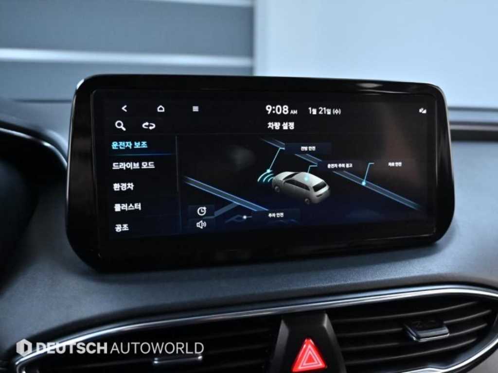 HYUNDAI Santa Fe 2022 Gris - Importación desde Corea - HF Imports Iquique - Foto 17