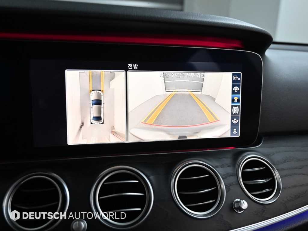 Mercedes Benz E class 2020 Blanco - Importación desde Corea - HF Imports Iquique - Foto 15