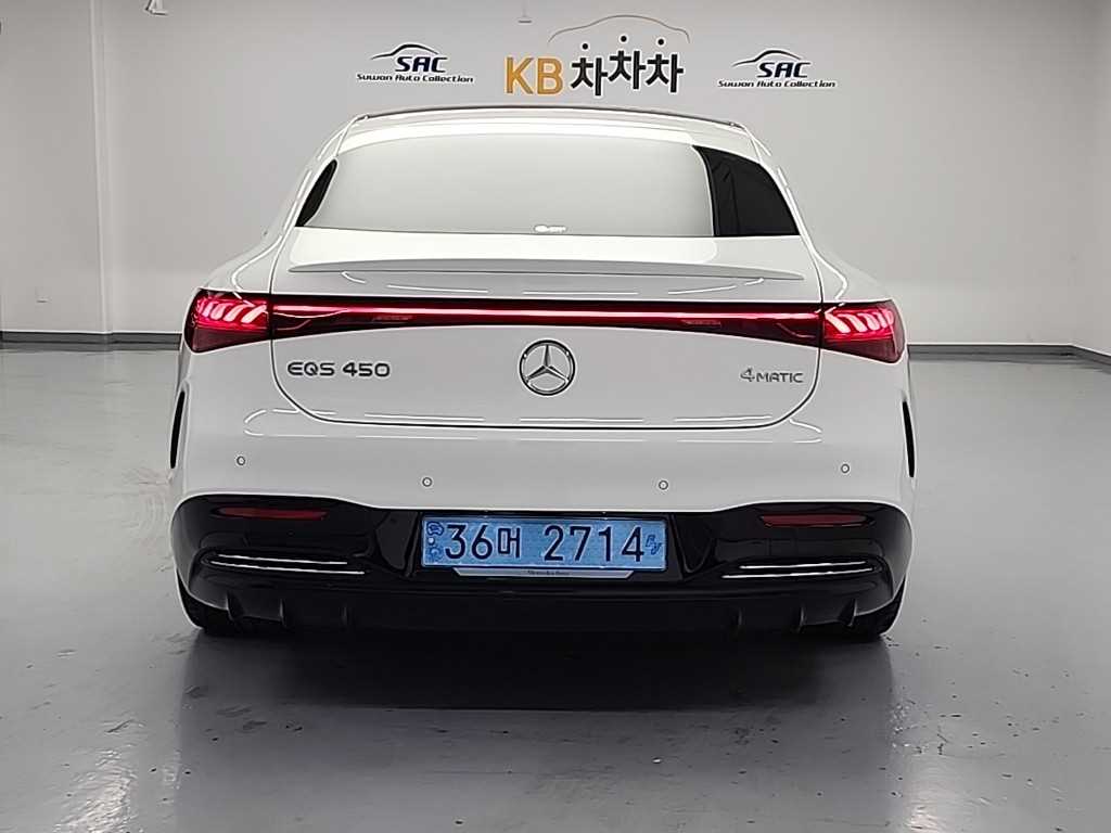 Mercedes Benz EQS - Vista 3