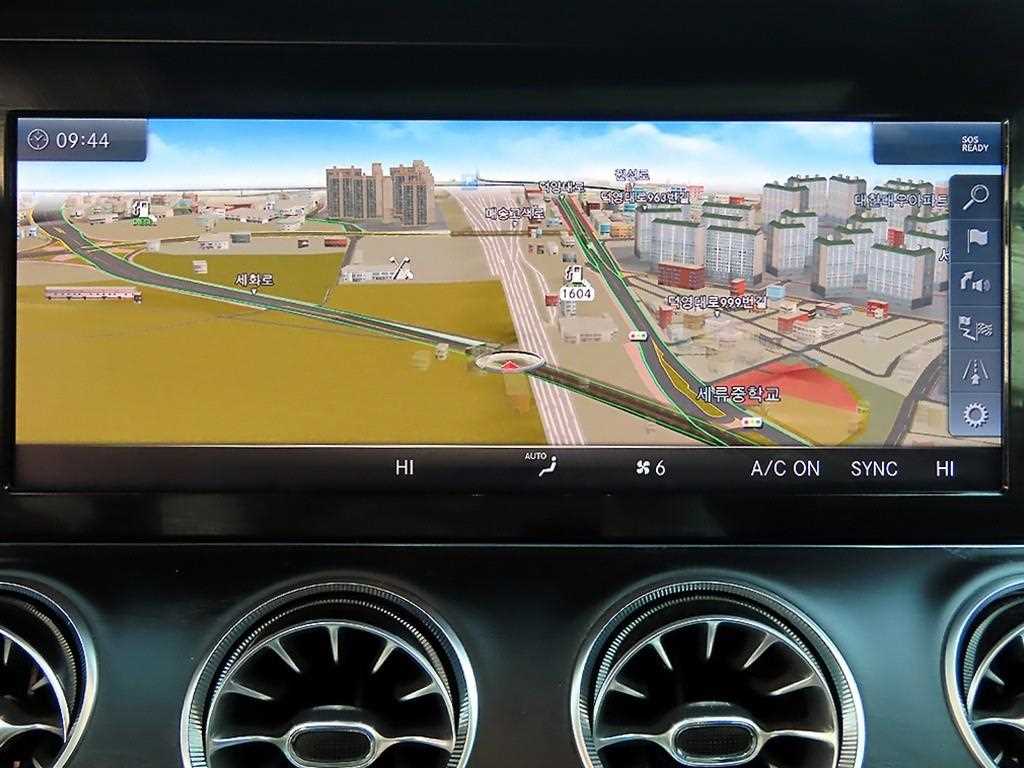 Mercedes Benz E class 2018 Gris - Importación desde Corea - HF Imports Iquique - Foto 15