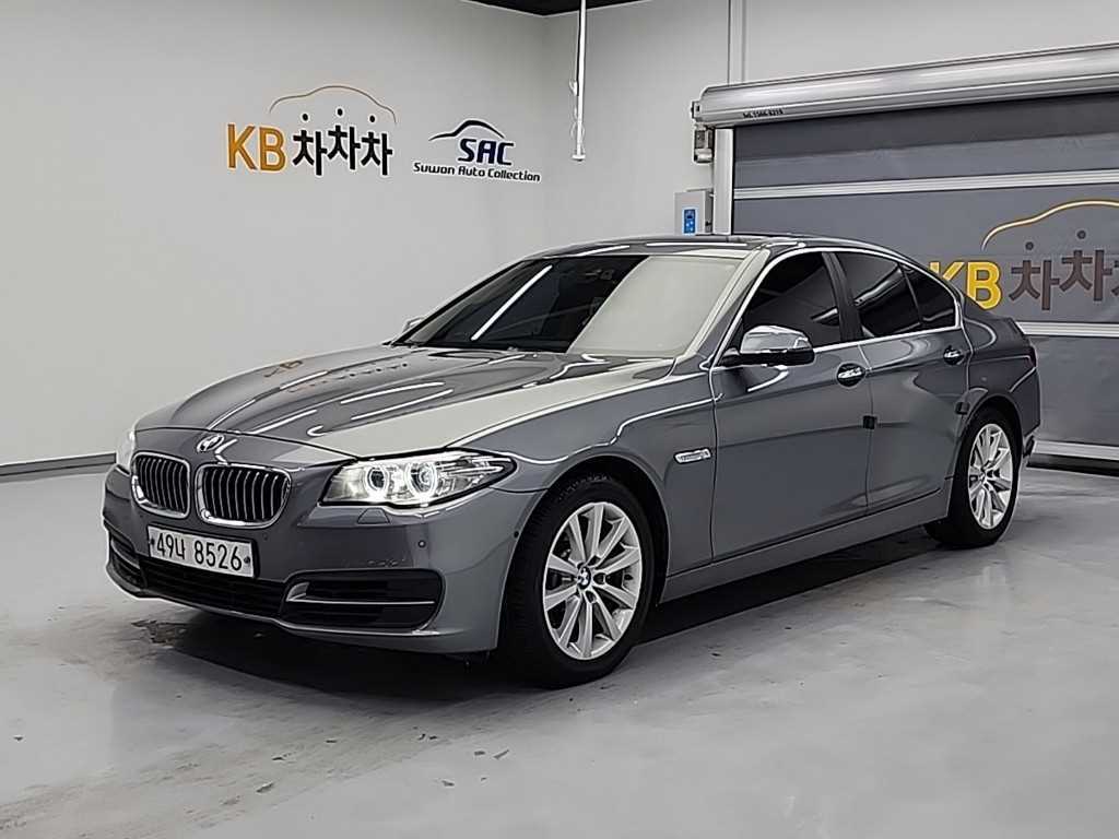 BMW 5 Series 2015 Gris - Importación desde Corea - HF Imports Iquique - Foto 1
